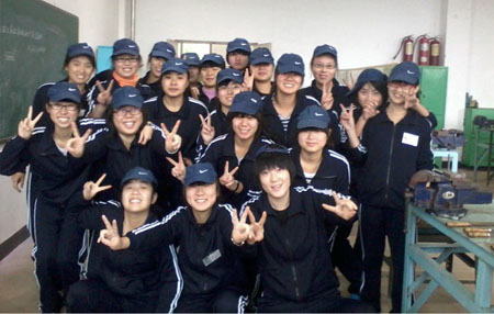 名古屋技能學習